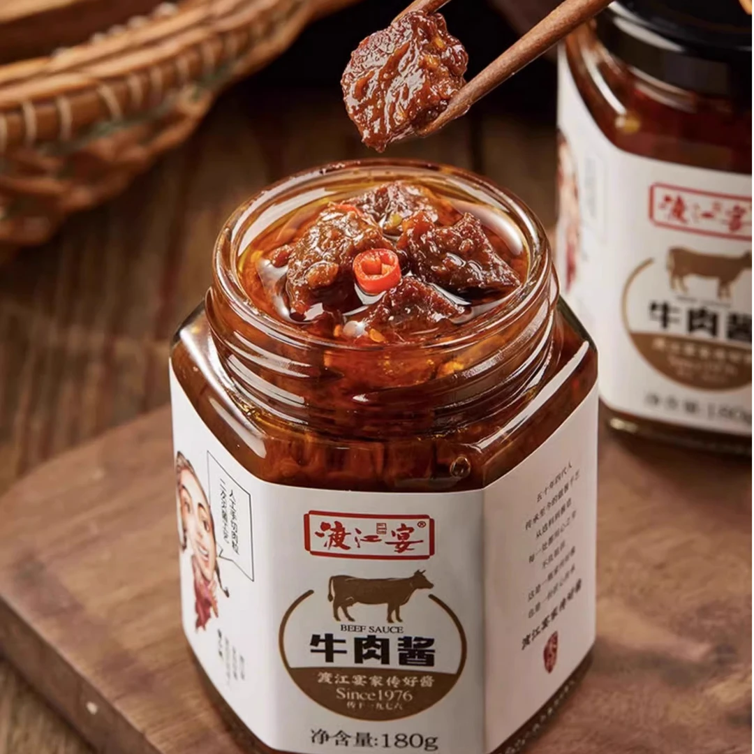 泥汊镇渡江宴牛肉酱家传好酱180g