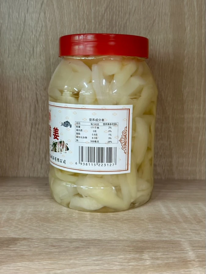 铜陵生姜即食糖醋白姜650g
