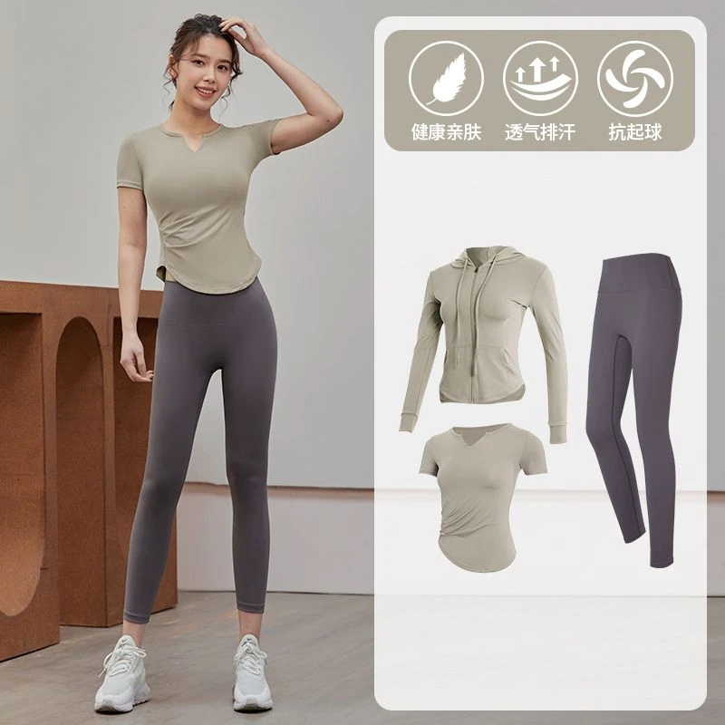 范斯蒂克高端健身套装女亲肤速干瑜伽服运动服健身房普拉提薄款