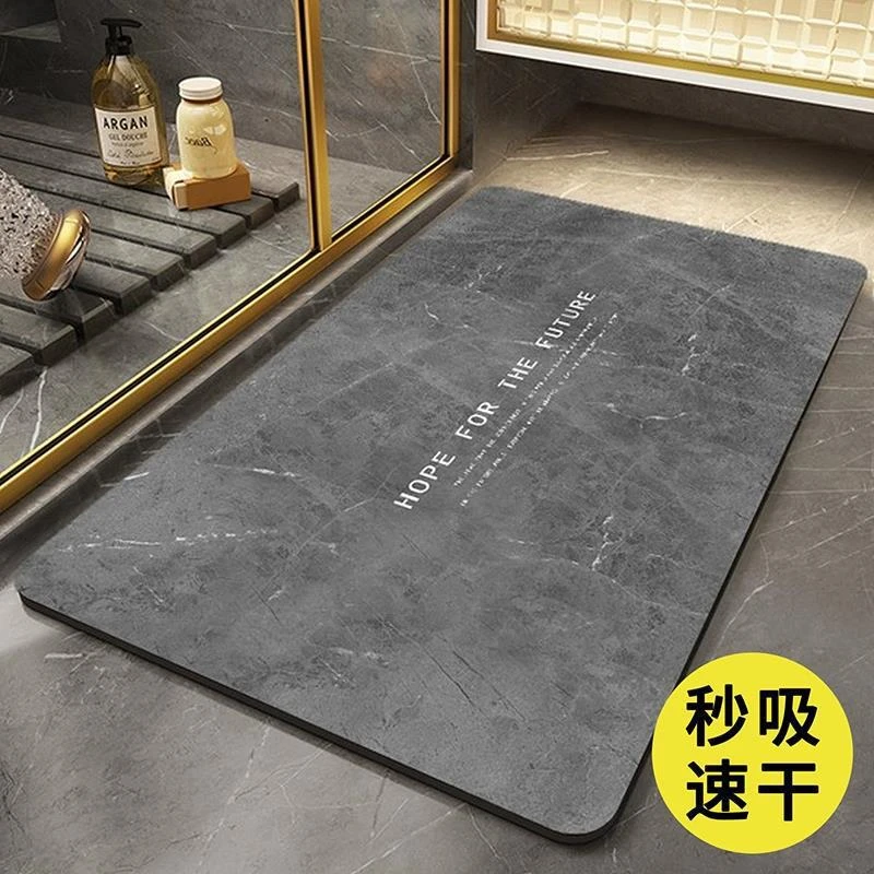 硅藻泥浴室卫生间厕所地毯厨房进门口加厚防滑地垫脚垫吸水家用得