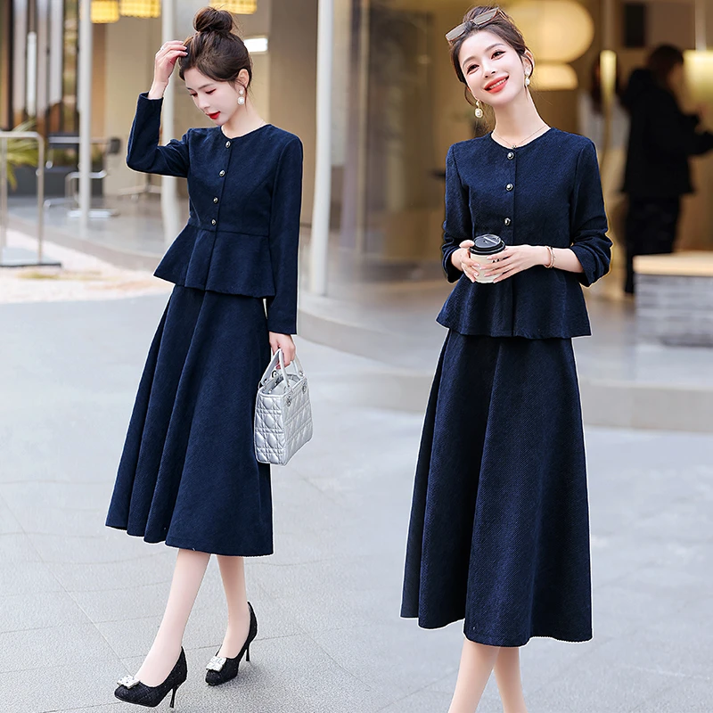 法式小香风套装裙女2024秋季新款名媛气质高级感轻熟风裙子两件套