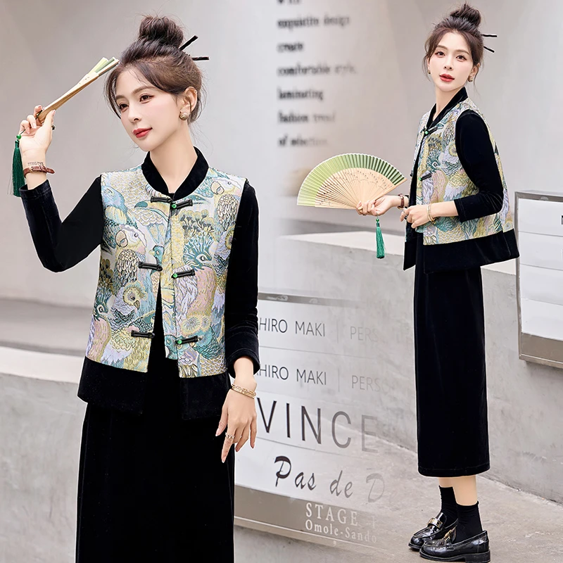 新中式国风马甲套装2024春秋新款高级感刺绣复古唐装连衣裙两件套