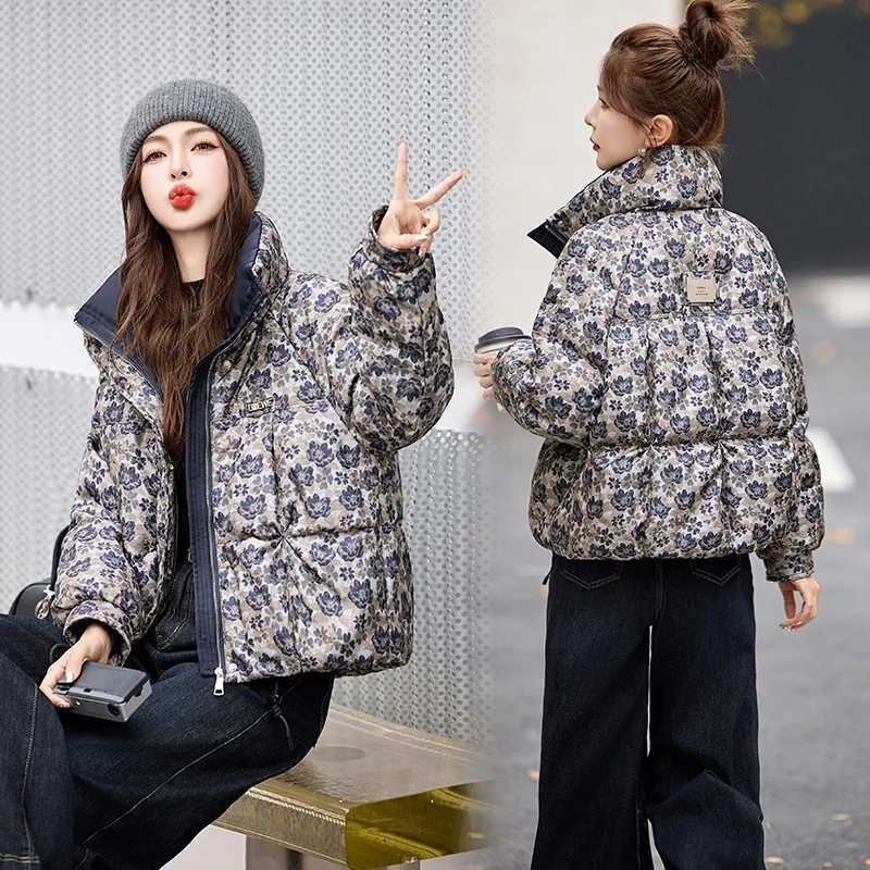 法式复古提花立领羽绒服女2024年冬季新款高级感加厚休闲短款外套