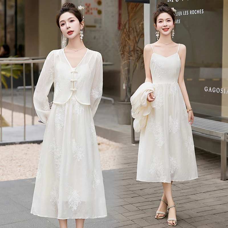 2024春装新款新中式国风套装女复古盘扣显瘦时尚气质连衣裙两件套