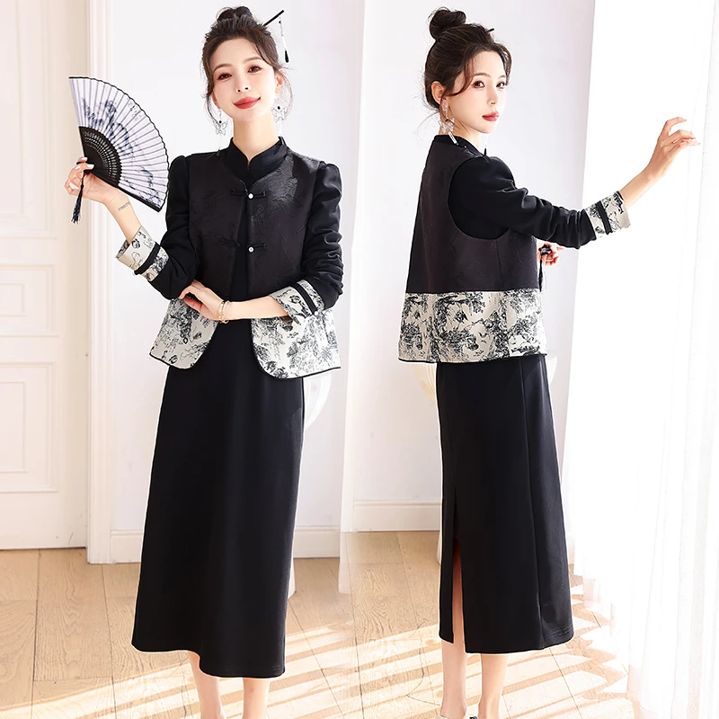 新中式国风水墨画马甲套装女2024秋装新款复古高级感连衣裙两件套