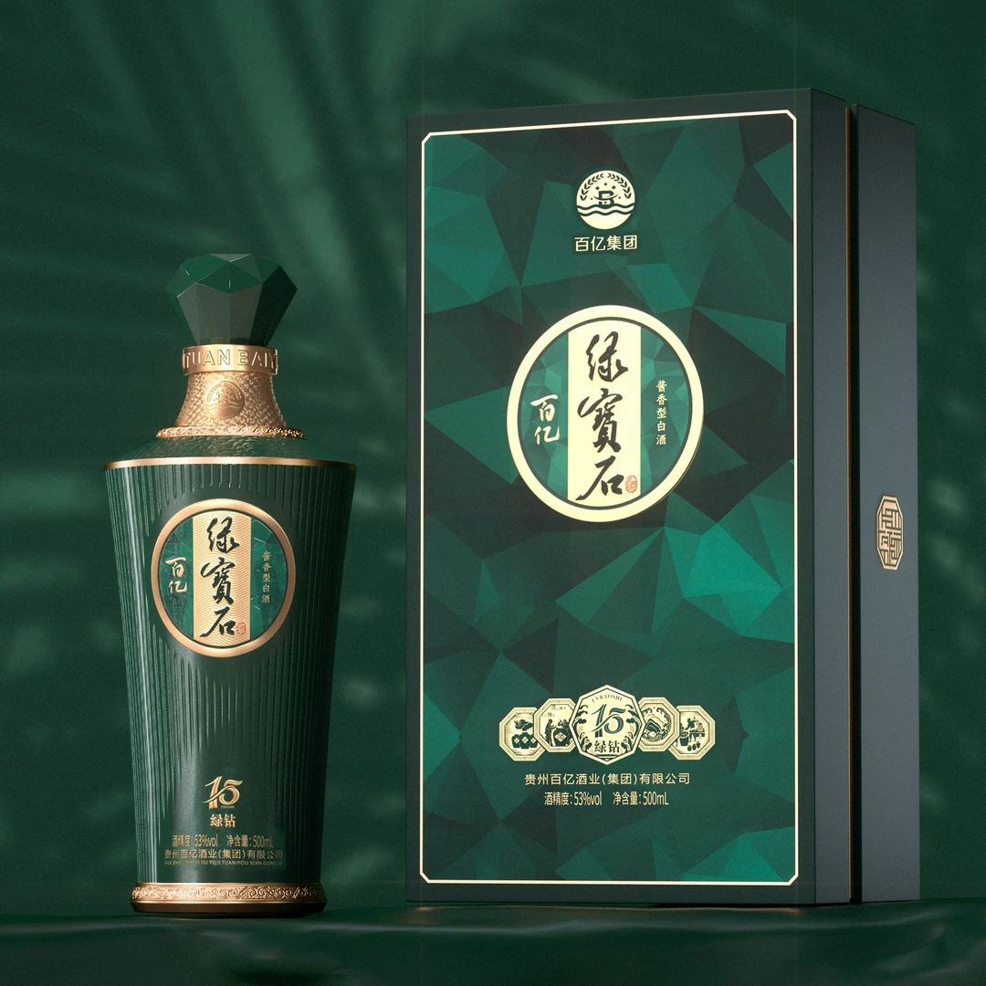百亿绿宝石酱酒掌柜绿宝石，值得喝的酱香酒53度