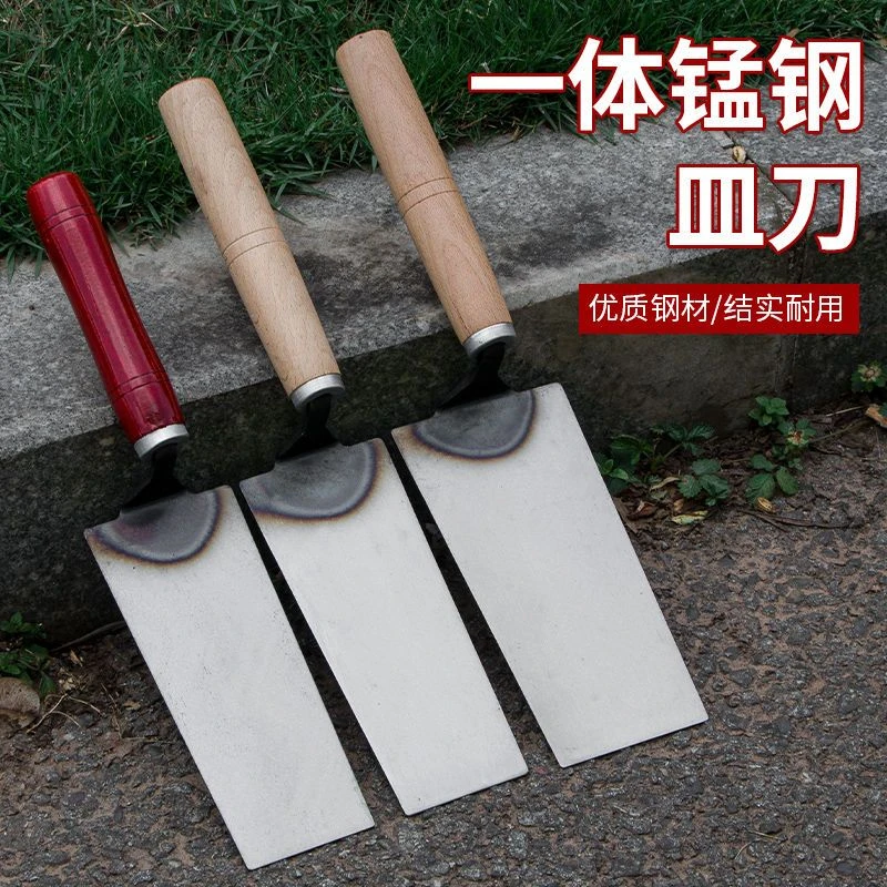 一体皿刀抹泥刀灰匙抹灰刀抹子填缝皿子泥工工具贴瓷砖腻子不锈钢