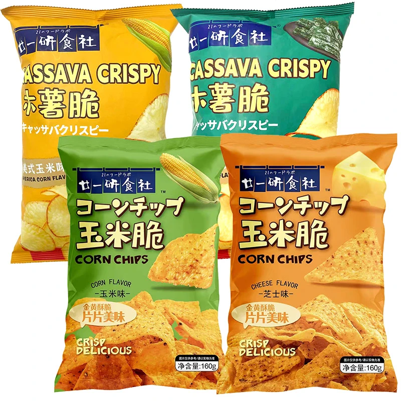 印尼进口廿一研食社玉米味/海苔味木薯片120g/袋装解馋零食薯片