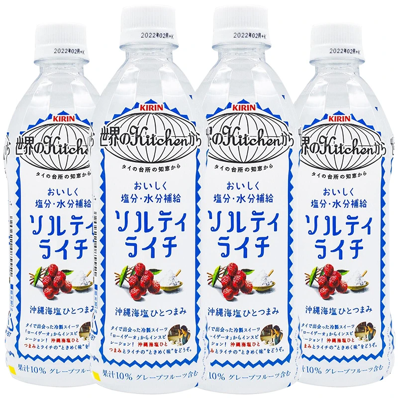日本进口麒麟海盐荔枝味复合果汁饮料500ml/瓶装常温
