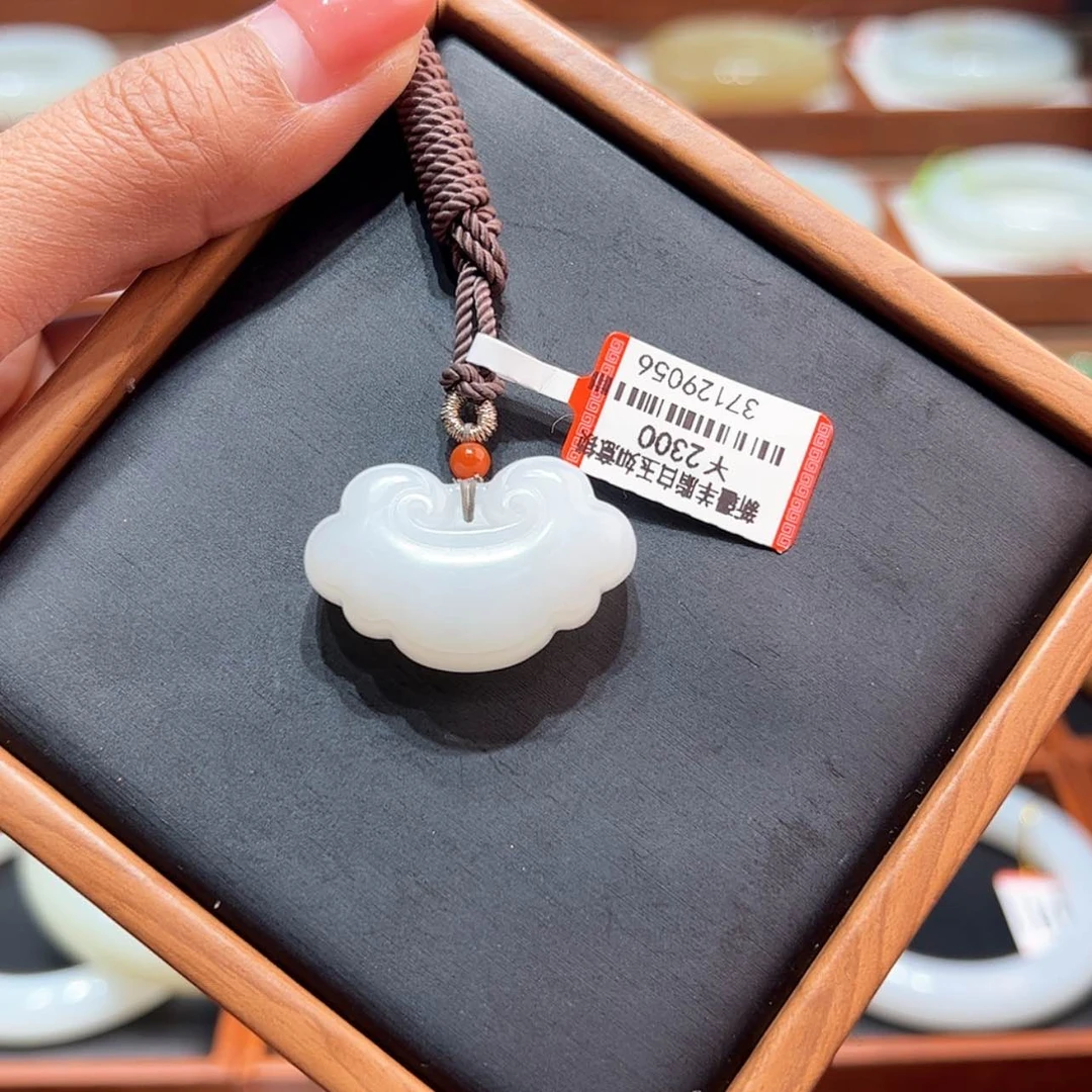 【闪购商品】和田玉颈饰未镶嵌茉