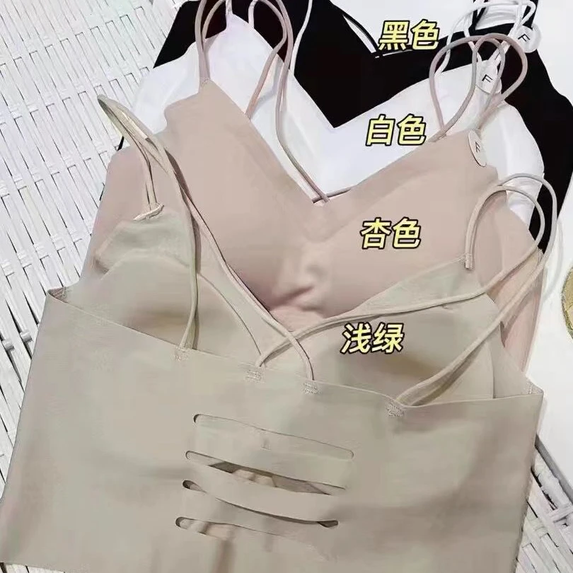 春夏冰丝双肩带美背心一体式胸垫修身无痕露背自带胸垫上衣女美背