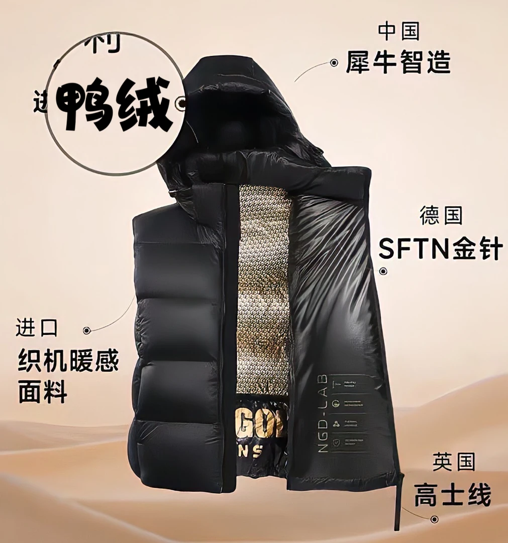 情侣款黑色马甲2023年冬季男女同款外穿坎肩加厚短款羽绒马夹连帽