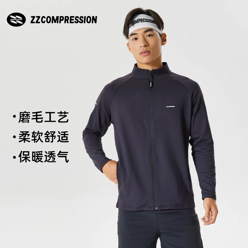 ZZCOMPRESSION星野磨毛开衫男拉链衫男秋冬运动外套夹克男保暖