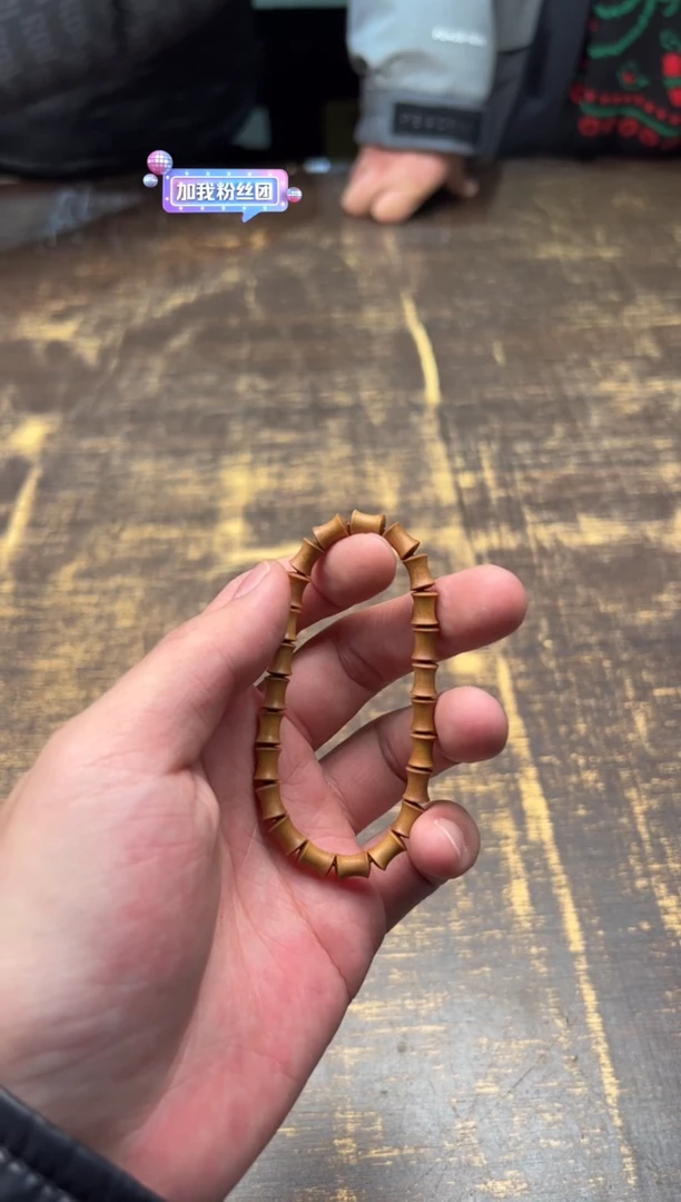 【闪购商品】檀香木手串/手链老山檀竹节6*8