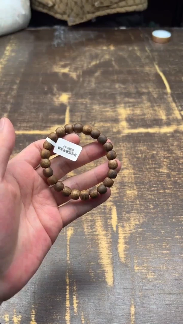 【闪购商品】沉香手串种植棋楠苹果珠8*9
