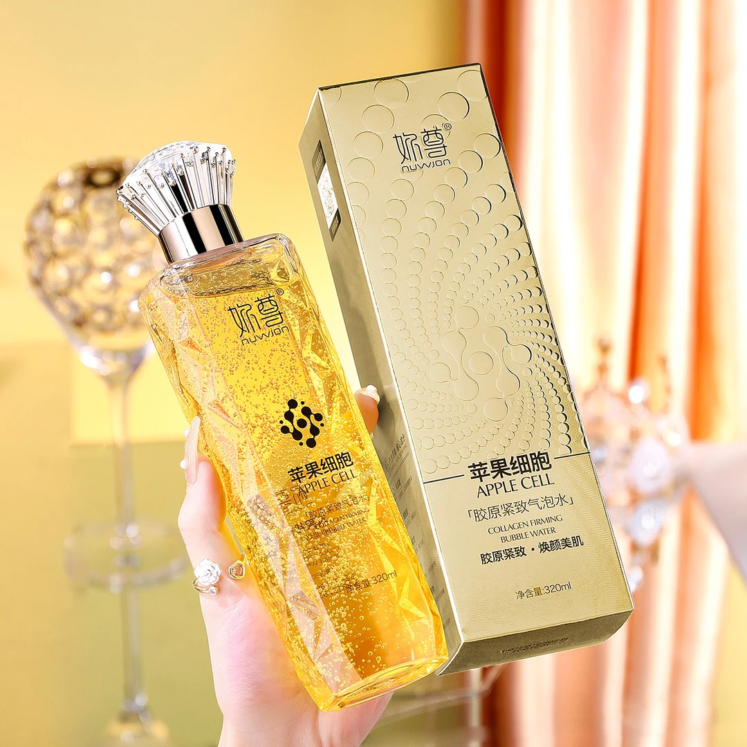 【官方正品】妳尊苹果细胞胶原紧致气泡水保湿滋润抗皱紧致水护肤品
