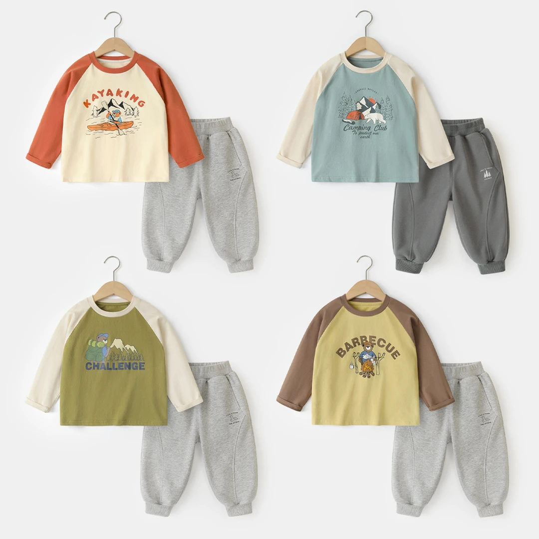 【打底卫裤套装】男童户外休闲长袖长裤套装春秋童装儿童洋气UZ319