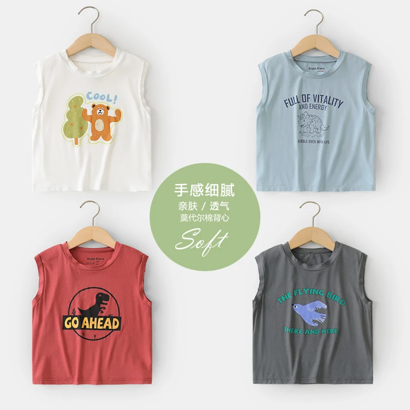 【现货】右欧童装男童夏季薄款背心夏装儿童宝宝小童无袖衣服U14809