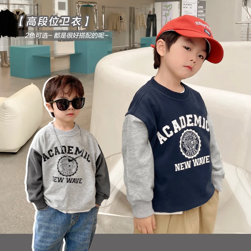 【撞色袖卫衣】【上身效果好看】男童撞色袖圆领卫衣春装X3753