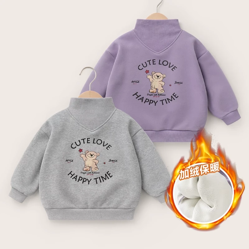 【现货】U14528加厚洋气加绒卫衣秋装秋冬款童装儿童小童宝宝冬季