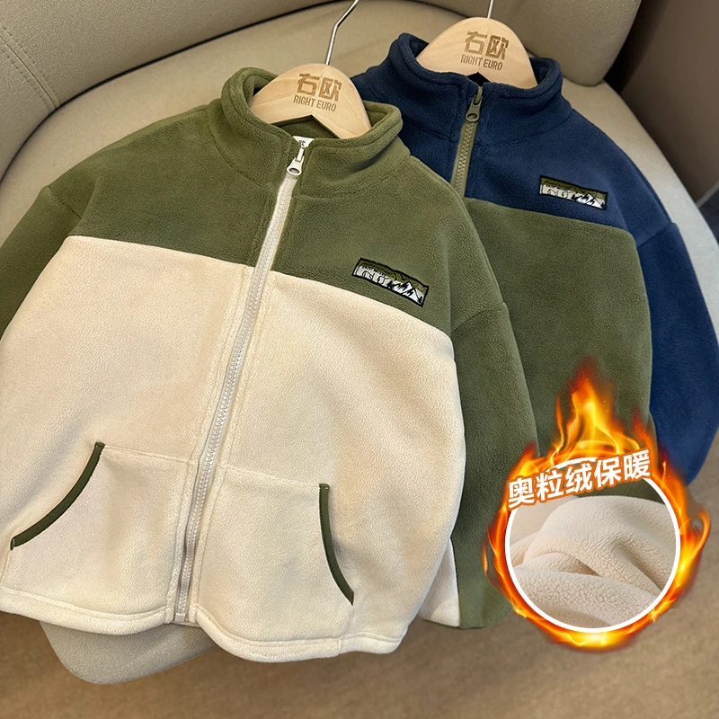男童撞色加绒外套奥利绒冬装秋冬款儿童童装宝宝加厚上衣冬U15127