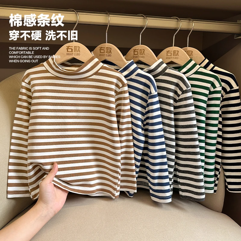 【棉感】男童半高领条纹打底衫秋冬款儿童装宝宝秋衣上衣洋气U15017