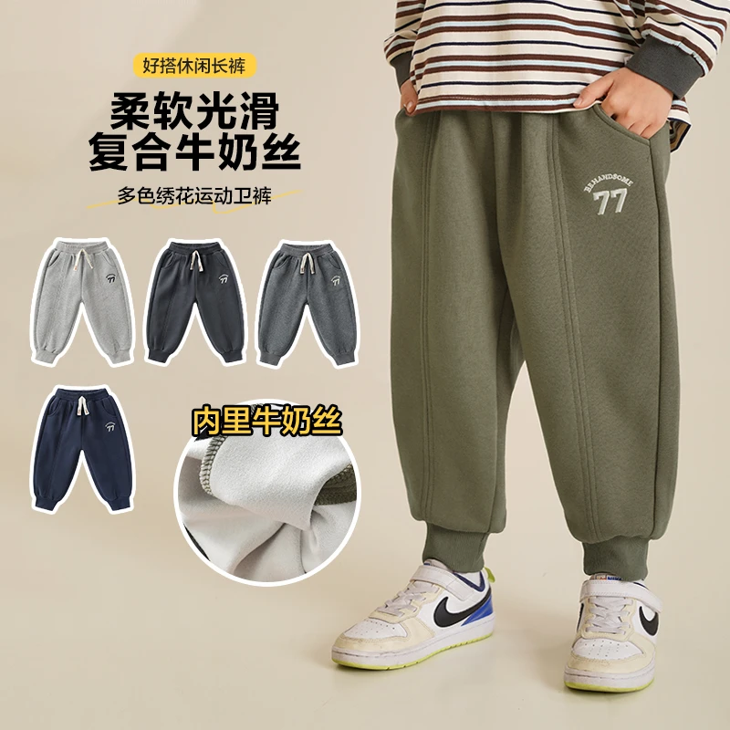 右欧男童春秋款潮牌长裤子儿童装宝宝小童男孩春款春秋季潮U14339