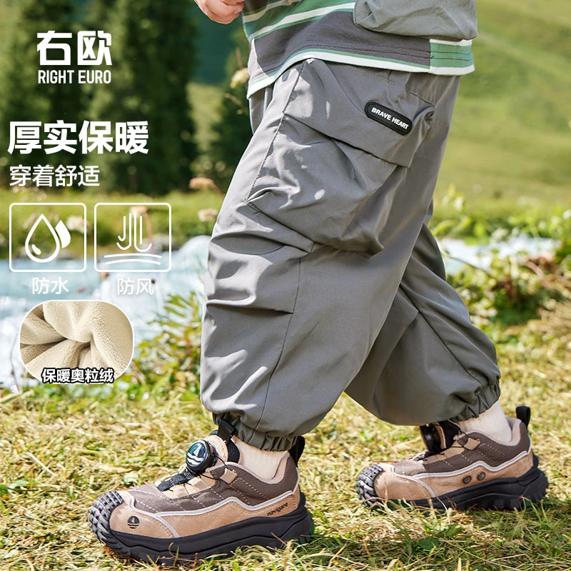 男童工装加绒长裤冬装秋冬棉裤童装儿童宝宝双层加厚冬保暖U15204