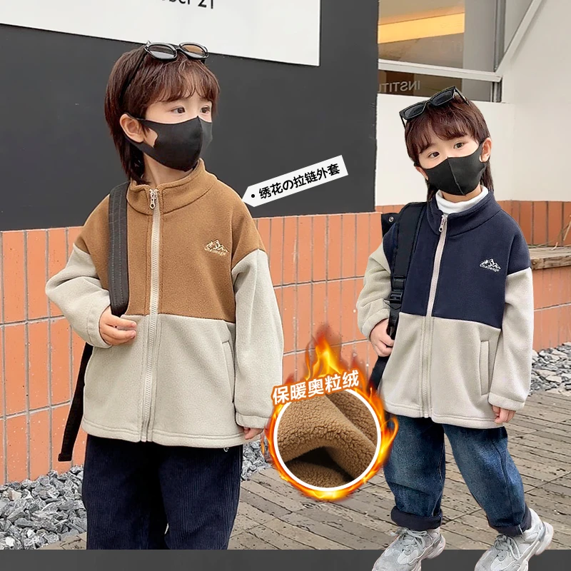 【现货】U14294男童奥粒绒两用开衫外套秋冬款儿童上衣冬季加绒加厚