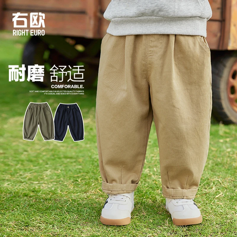 【舒适宽松】右欧童装男童潮牌休闲裤长裤子儿童宝宝洋气时髦U14964