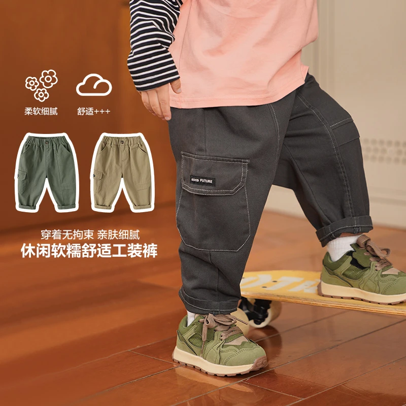 【现货】U14639男童休闲长裤子春装春秋款新款童装儿童宝宝小童春季