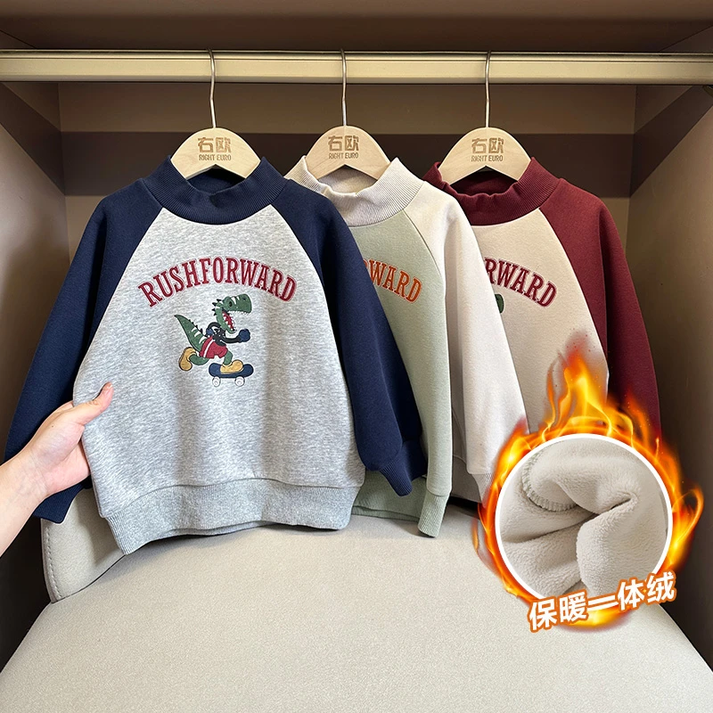 【加绒保暖】男童插肩袖卫衣冬装秋冬儿童装宝宝加厚冬季洋气U15150