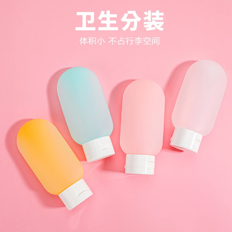 洗发水分装瓶旅行装硅胶套装挤压式沐浴露化妆品便携空瓶子大容量