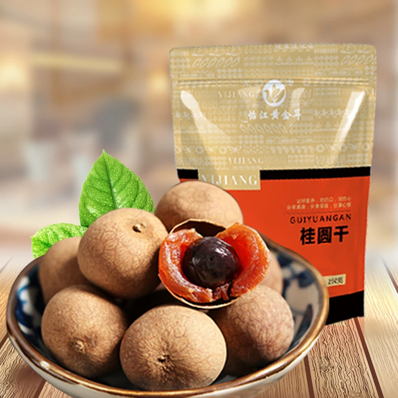 怡江龙眼肉莆田桂圆干克*4袋肉厚饱满福建莆田特产桂圆红枣茶