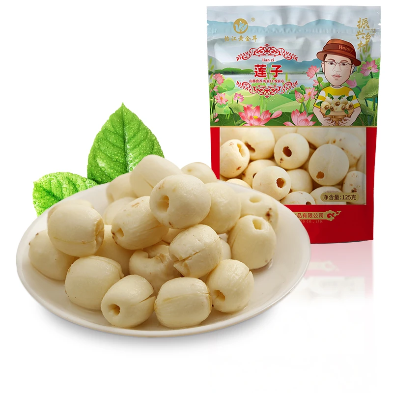 怡江黄金耳莲子磨皮手工去芯易糯易煮干货125克*4袋新鲜颗粒营养
