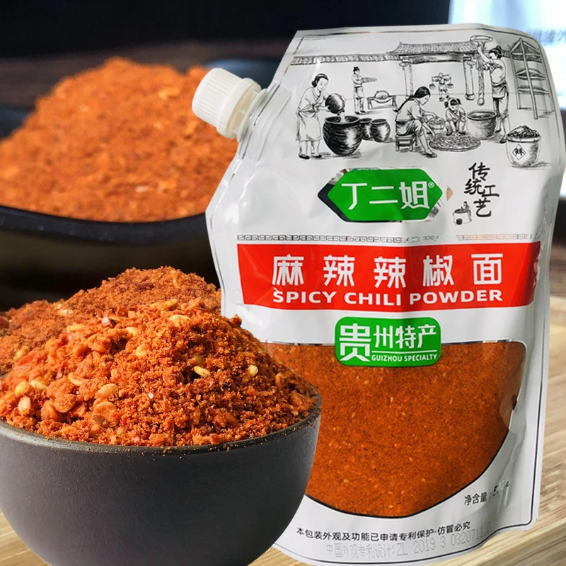 辣椒粉特辣五香辣椒麻辣蒜香豆豉原味柴火烧烤500g丁二姐辣椒面
