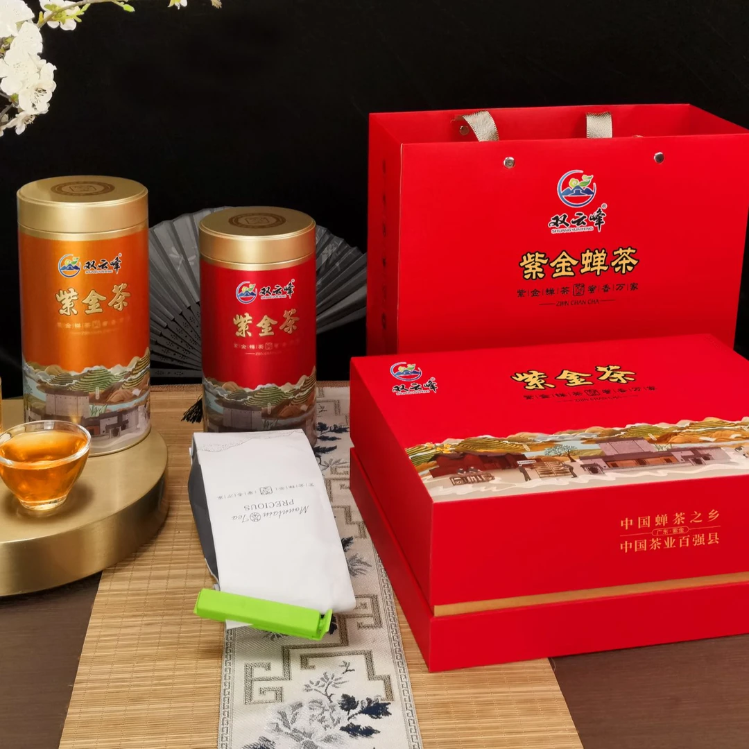 紫金龙窝茶红茶春茶蝉茶高山云雾禅茶香醇回甘甜东方美人茶厂直销