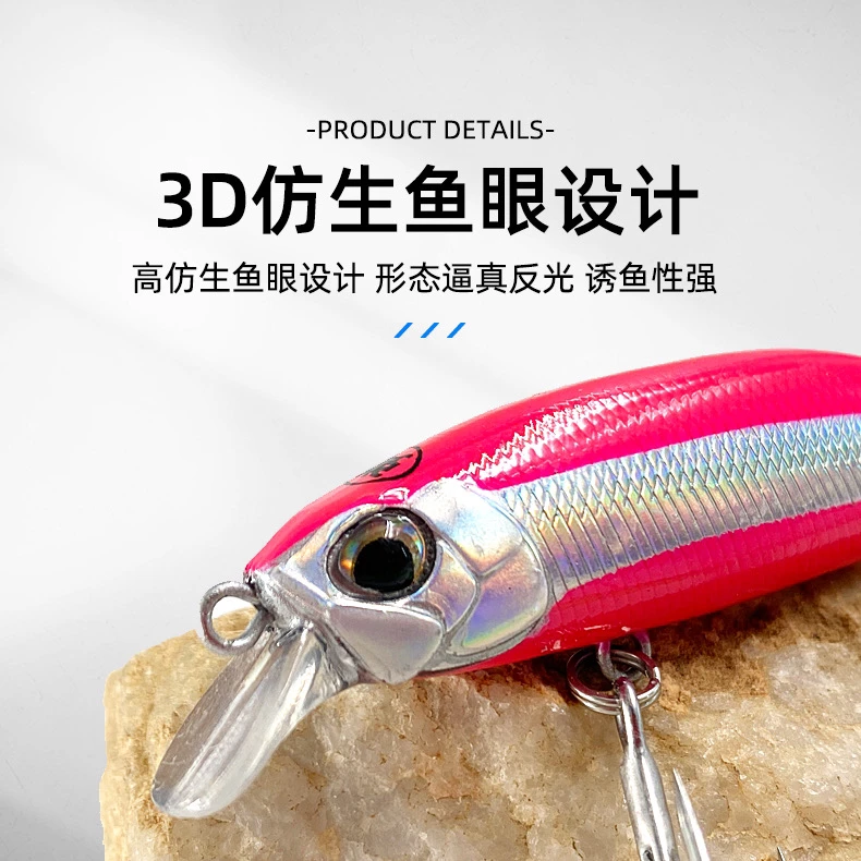 【加强款】【弹鱼路亚】恶鲅二代S升级款快抽米诺路亚饵满五个包邮