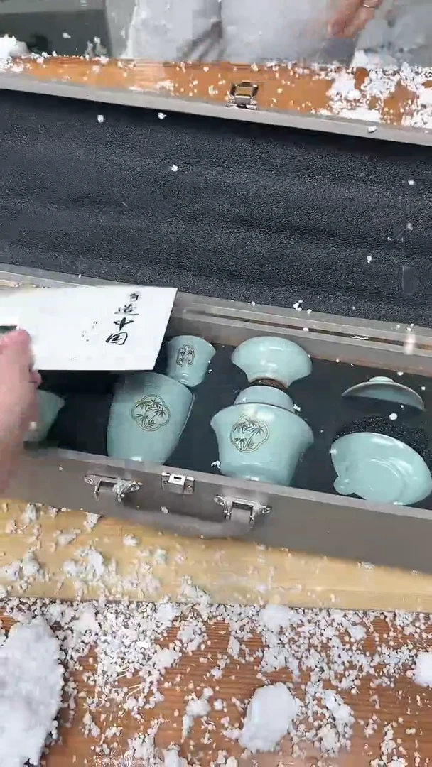 【闪购商品】微瑕@@@@@@@@@@@@@@@@@