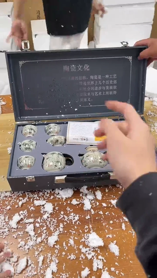 【闪购商品】微瑕@@@@@@@@@@@@@@@@@
