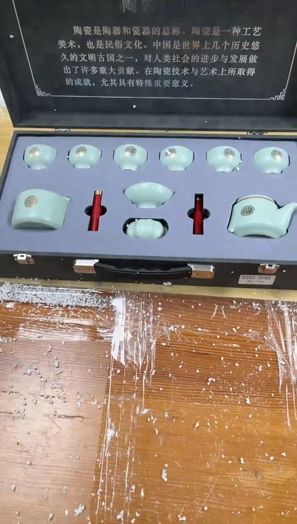 【闪购商品】微瑕@@@@@@@@@@@@@@@@@