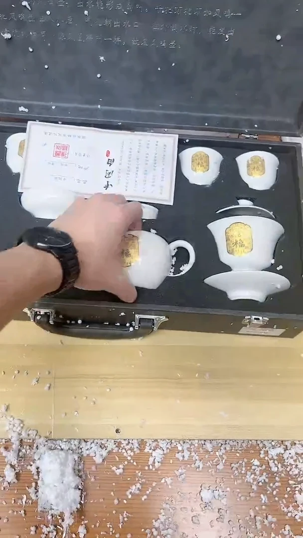 【闪购商品】微瑕@@@@@@@@@@@@@@@@@