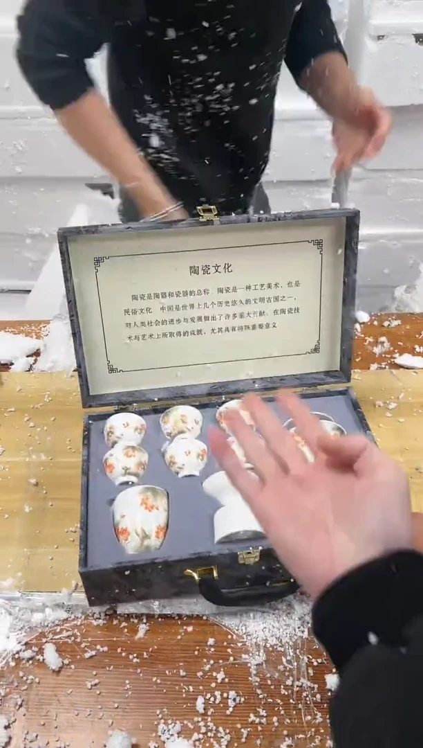 【闪购商品】精品茶具@@@@@@@@@@@