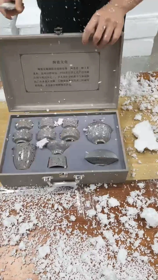 【闪购商品】微瑕@@@@@@@@@@@@@@@@@