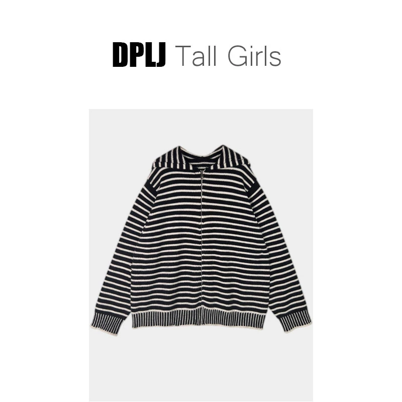 千层塔 高个子加长条纹套装连帽毛衣外套松紧腰阔腿裤24秋新726