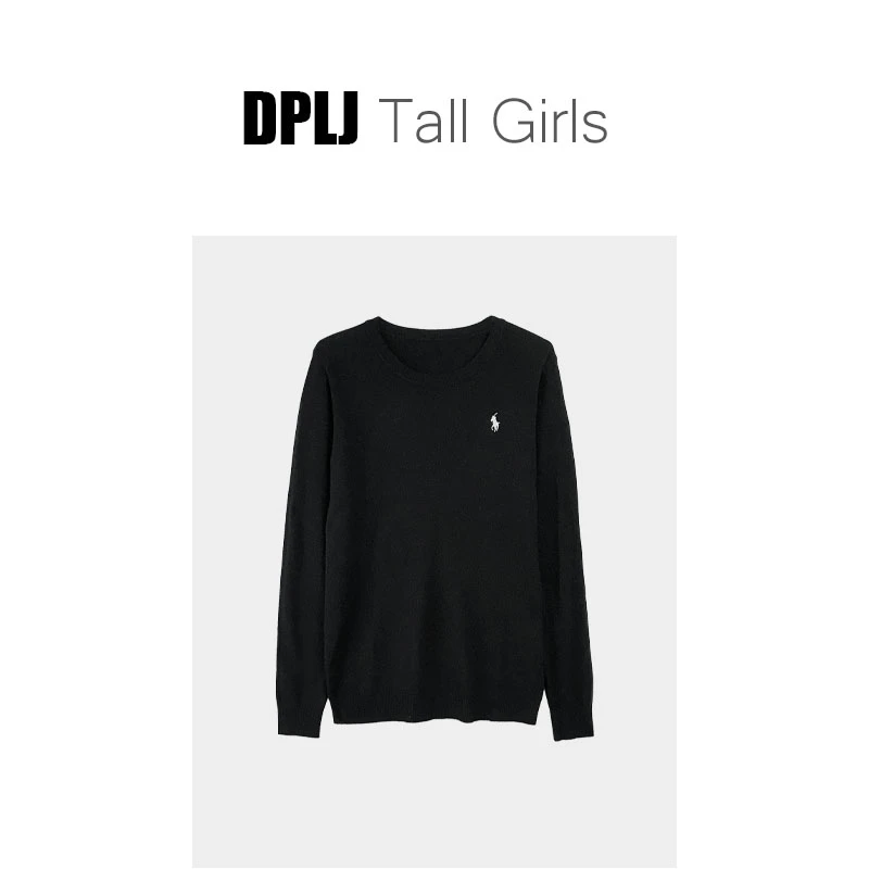 柔软时光  高个子加长女装圆领长袖针织衫宽松休闲秋纯色毛衣2832