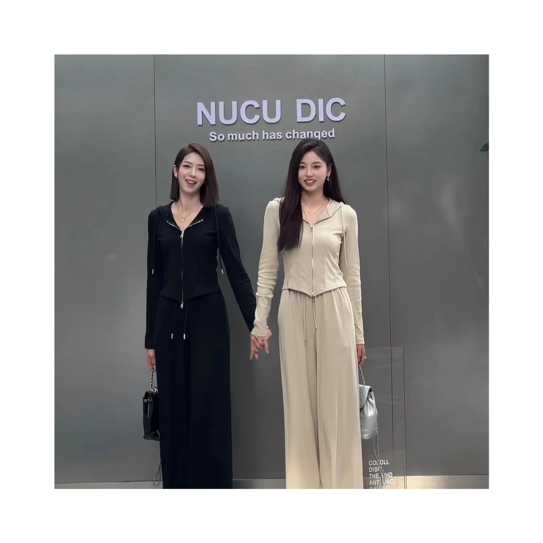 【清】一秒心动 高个子时尚套装长袖连帽上衣长裤DD060