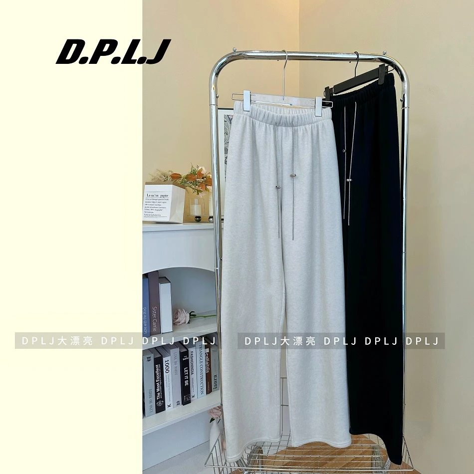 暖绒裤 高个子加长加绒加厚坑条链条阔腿裤宽松拖地休闲百搭5869