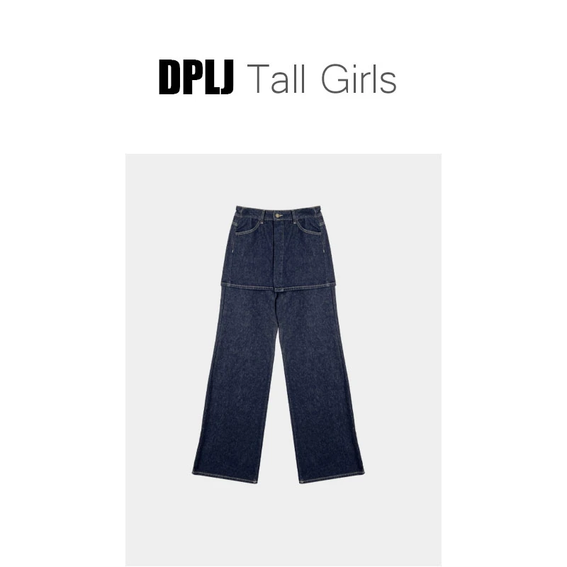 屁帘裤 高个子加长女装假两件裙裤牛仔裤显瘦遮胯秋冬长裤6320