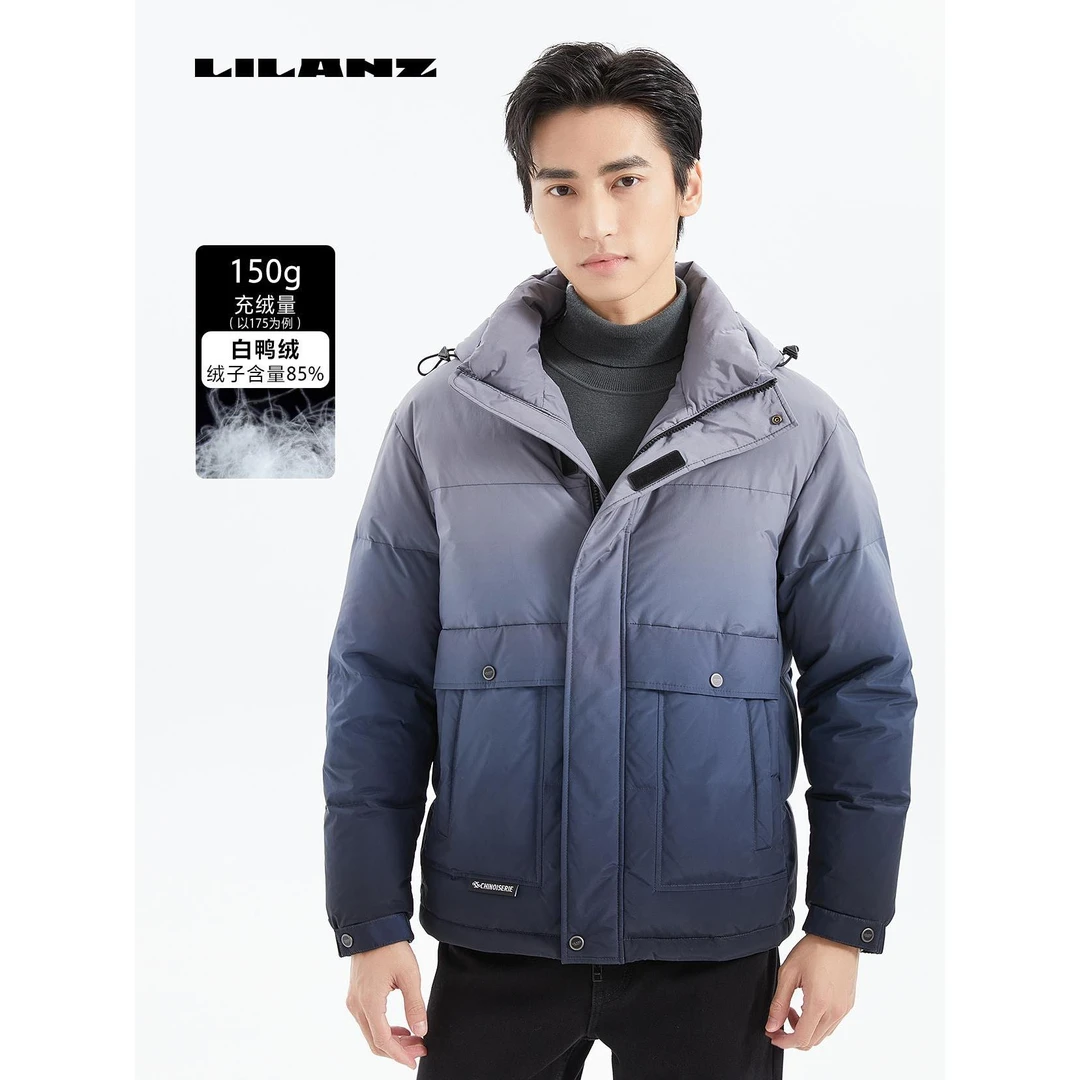 【渐变印花】利郎男士连帽保暖白鸭绒冬IP联名羽绒短款建筑23DRF018